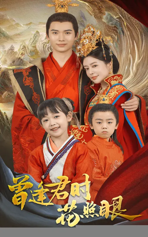 《曾逢君时花照眼》：治愈系动画片中的清流！绝美画面配上治愈系BGM，让你瞬间找回少女心！