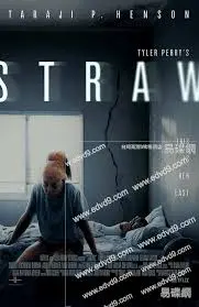 《救命稻草》：当所有人都想抓住救命稻草，最后能活下来的有几个？细思极恐！